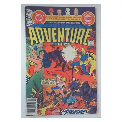 Buy Adventure Comics #463  - 1938 Series DC Comics NM Minus [d. • 18.15£