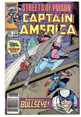 Buy CAPTAIN AMERICA 373  VF- 1990  Newsstand   Battlestar, Bullseye, Widow, USAgent • 4.08£