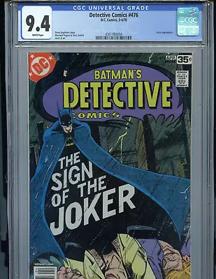 Buy Detective Comics # 476 CGC 9.4 NM  1978 DC Batman Joker Comic Amricons K76 • 132.02£