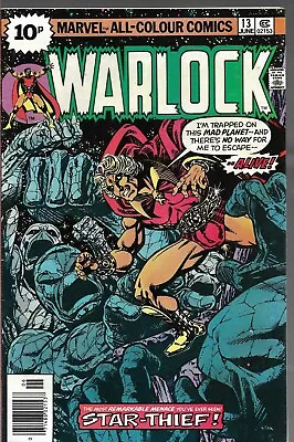 Buy WARLOCK (1974) #13 - Back Issue (S) • 7.99£