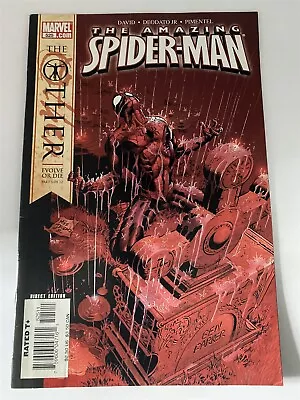 Buy AMAZING SPIDER-MAN #525 The Other Marvel Comics 2005 VF- • 2.49£