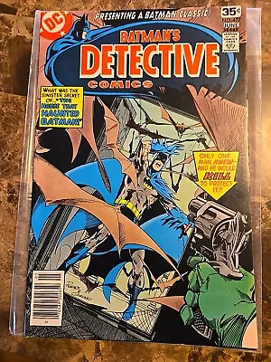 Buy DETECTIVE COMICS #477 F, Batman, Marshall Rogers, DC Comics 1978 Stock Image • 7.77£