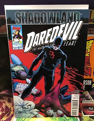 Buy Daredevil Man Without Fear #511 Marvel Comic • 1.75£