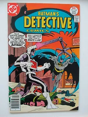 Buy Detective Comics  468  F/ Vf    (combined Shipping) See 12 Photos • 12.04£