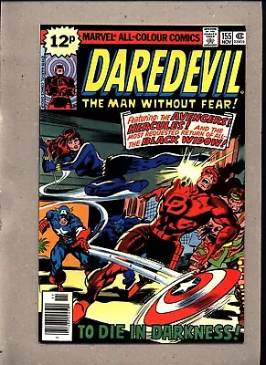 Buy Daredevil #155_november 1978_near Mint Minus_avengers_hercules_black Widow_uk! • 0.99£