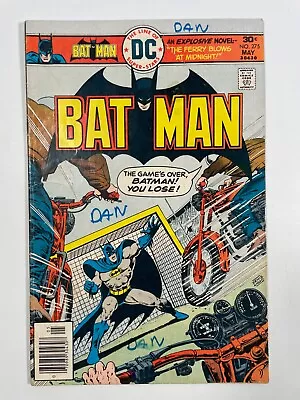 Buy Batman #275 - 1976 - Low Grade - Ernie Chan • 2.33£