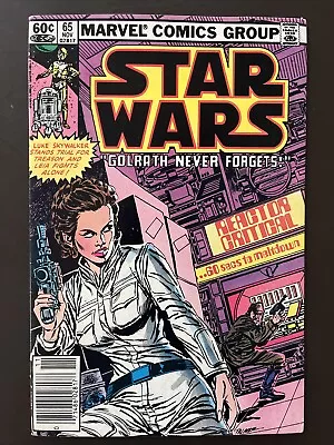 Buy Star Wars #65 Marvel Comics 1982 Newsstand 1st Print Death Admiral Giel FN/VF • 11.64£