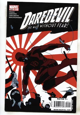 Buy Daredevil #505  2010 - Marvel  -NM- - Comic Book • 25.24£