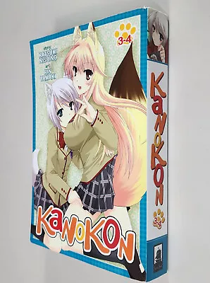 Buy KANOKON 3 & 4  (Seven Seas Manga 2013 TP SC Omnibus) • 46.52£