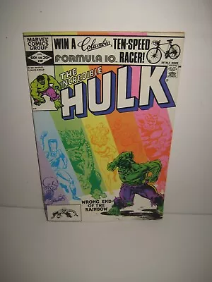 Buy Incredible Hulk Vol 1  Pick & Choose Issues Marvel Comics Bronze Modern Copper • 3.07£
