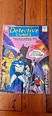 Buy Detective Comics #246    DC Comics 1957    Murder At Mystery Castle   FN-  RARE! • 99£