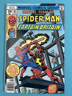 Buy Marvel Team-up #65 - 1st Captain Britain US Appearance Marvel 1978 • 34.95£