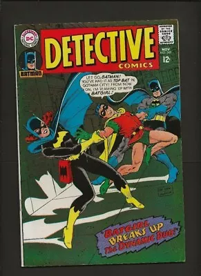 Buy Detective Comics 369 VF+ 8.5 High Definition Scans *i • 178.94£
