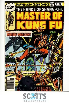 Buy  Master Of Kung Fu  #70    Fn/vf • 3.50£