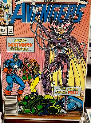 Buy Avengers #346 Upc Variant First Appearance Starforce Galactic Storm  • 9.32£