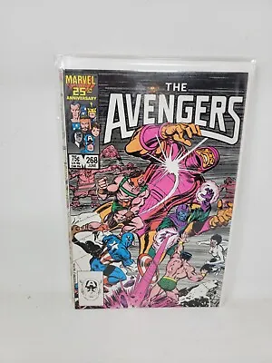 Buy AVENGERS #268 1986 Marvel 8.5 John Buscema Cover Art • 3.29£