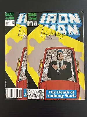Buy Iron Man #284 NS - 1st War Machine - Marvel Comics - 1992 - WE COMBINE SHIPPING • 10.09£