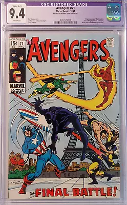 Buy 1969 Avengers 71 CGC 9.4 Restored. 1st App Of Invaders Black Knight Joins RARE • 325.78£