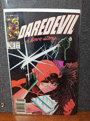 Buy Daredevil #255 (Marvel Jun 1988)  Temptation  Nocenti/Romita Jr. - Newsstand • 2.90£