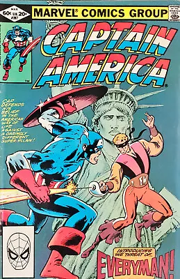 Buy Captain America : #267 March 1982 • 3.88£