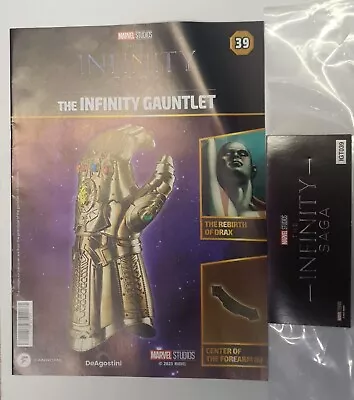 Buy Infinity Saga Infinity Gauntlet Build Kit #39 With Magazine Fanhome Scarce • 19.95£