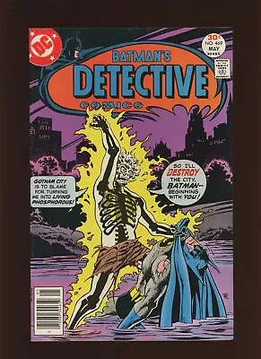 Buy Detective Comics #469 1977 VF- 7.5 High Definition Scans** • 49.70£