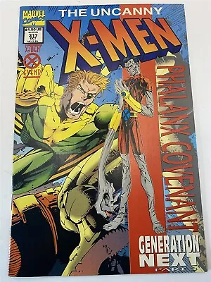 Buy UNCANNY X-MEN #317 - Marvel Comics 1994 Phalanx Covenant NM • 4.49£