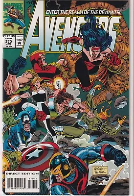 Buy 36546: Marvel Comics AVENGERS #370 VF Grade • 6.17£