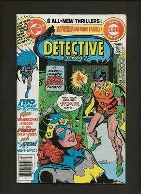 Buy Detective Comics #489 VF/NM 9.0 High Res Scans • 22.56£