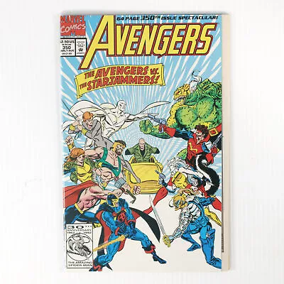 Buy Avengers #350 • 4.40£