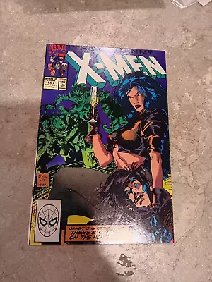 Buy Uncanny X-Men #267 3rd Gambit! Marvel 1990 • 4.65£