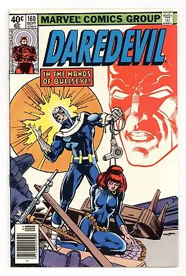 Buy Daredevil #160 VF- 7.5 1979 • 28.73£