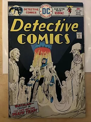 Buy Detective Comics #450, DC Comics, August 1975, FN/VF • 12.95£