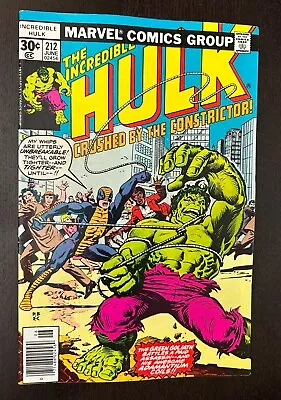 Buy INCREDIBLE HULK #212 (Marvel Comics 1977) -- Bronze Age Superheroes -- VF- • 6.21£