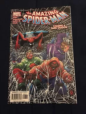 Buy Amazing Spider-Man #503 1st Appearance Of Tess Black Daughter Of Loki Marvel • 8.50£