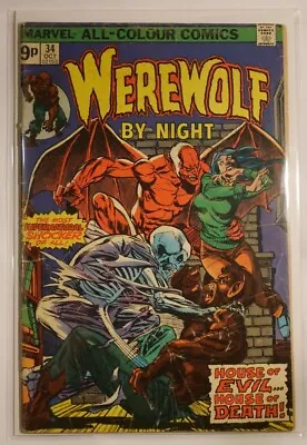 Buy Werewolf By Night #34 (1975) VG - 1st App Of Belaric Marcosa & Gideon Blaine  • 9.99£