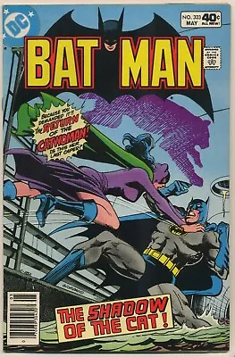 Buy Batman 323 VF/NM 9.0 1980 DC Catwoman Cat-Man Dick Giordano • 31.06£