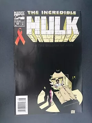 Buy Hulk 420 ** Near Mint 9.6-9.8 ** NEWSSTAND Very High Grade - Death Jim Wilson • 29.95£