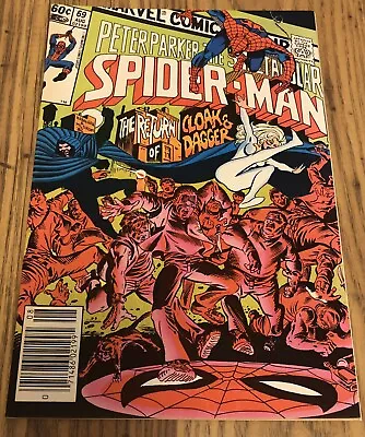 Buy Peter Parker, The Spectacular Spider-Man #69 Aug 1982 - Bronze Age • 15£