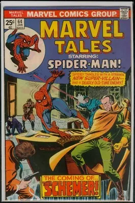 Buy Marvel Comics MARVEL TALES #64 Reprints Amazing SPIDER-MAN #84 FN/VFN 7.0 • 3.88£