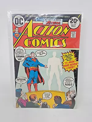 Buy Action Comics #427 Dc Comics *1973* 4.0 • 3.80£