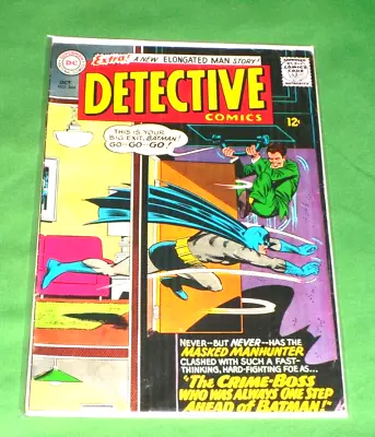 Buy Detective _Comics _Batman _344#  VG 4.0 Silver Age Masked Manhunter • 18.95£