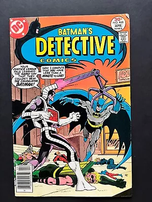 Buy Detective Comics#468- DC-Calculator/Batman/Mid-Grade Bronze Age-1977 • 8.70£