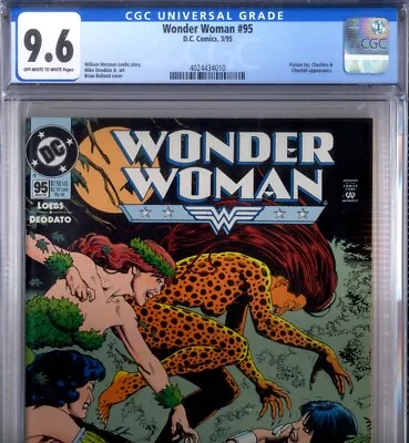 Buy PRIMO:  WONDER WOMAN #95 WW CHEETAH BOLLAND Cover NM+ 9.6 CGC 1995 DC Comics • 27.14£