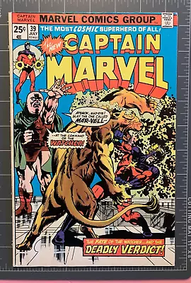 Buy Captain Marvel #39 - Jul 1975 - Vol.1 - Bronze Age - Minor Key - 6.5 FN+ • 4.97£