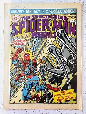 Buy The Spectacular SPIDER-MAN COMICS WEEKLY #347 1979 UK • 2£