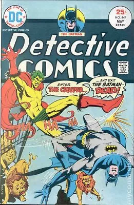 Buy Detective Comics #447 VG 4.0 1975 Stock Image Low Grade • 6.37£