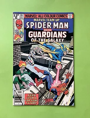Buy Marvel Team-Up #86 | October 1979 | Spider-Man | Guardians Of The Galaxy • 4.75£