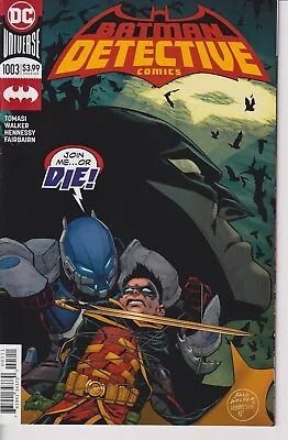 Buy DC Comics! Batman Detective Comics! Issue 1003! • 1.16£