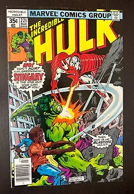 Buy INCREDIBLE HULK #221 (Marvel Comics 1978) -- Bronze Age Superheroes -- VF- • 6.21£